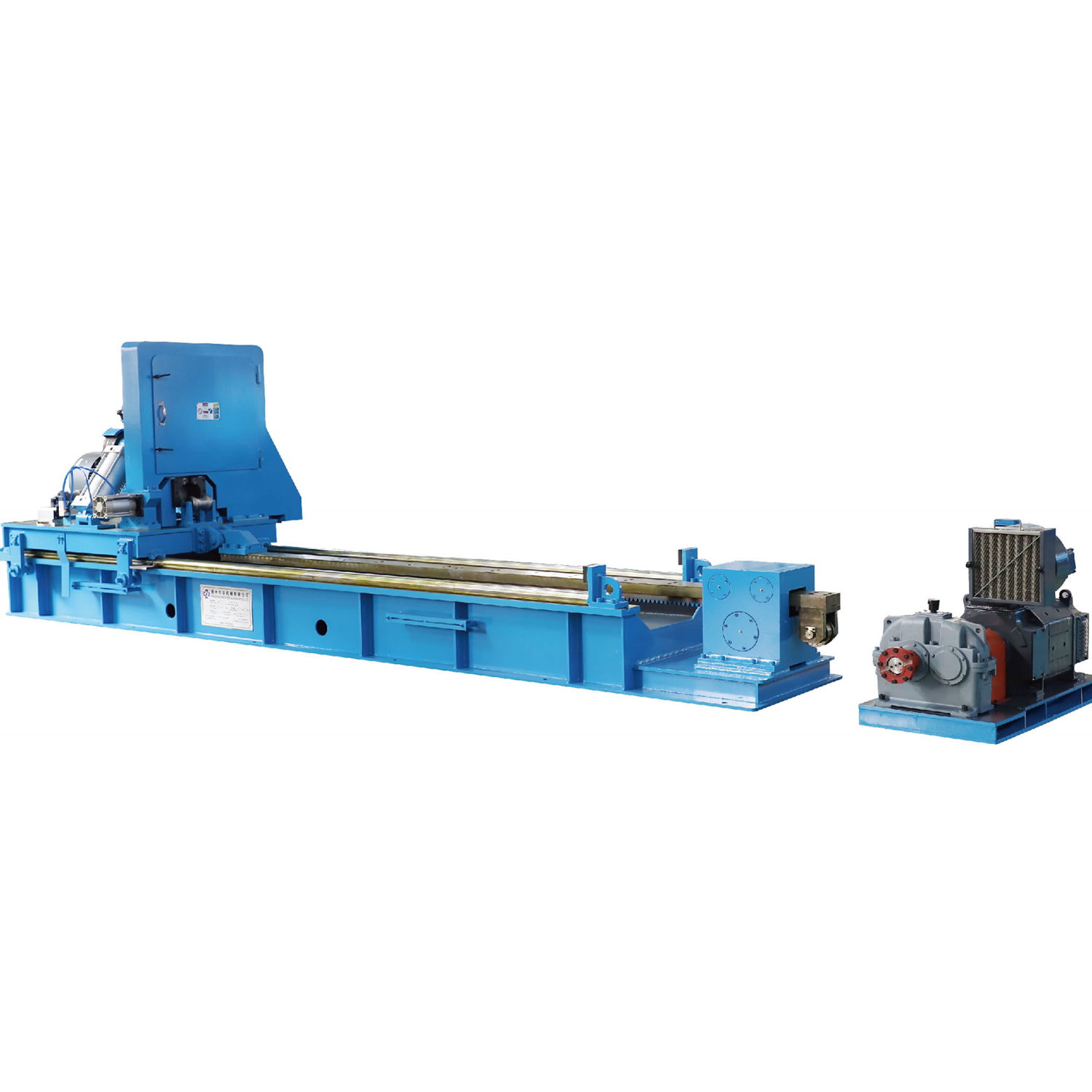 Hot Friction Saw Hot Friction Saw