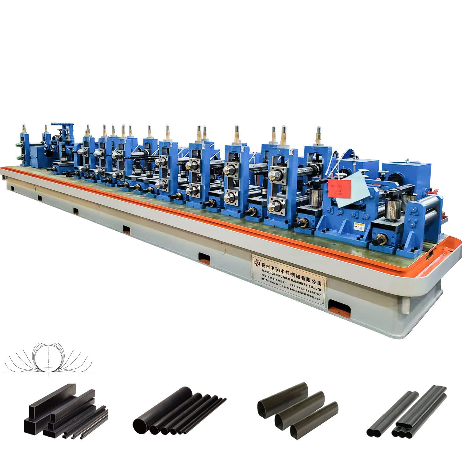 HG127 Pipe Making machine